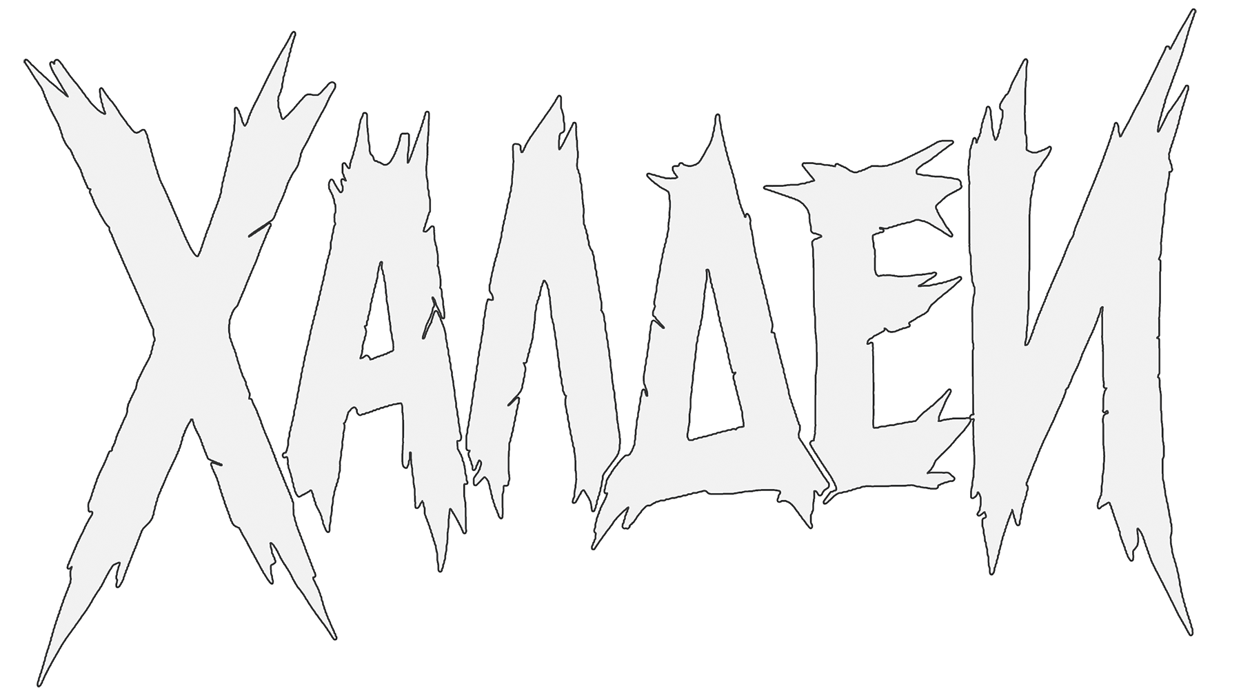 Логотип группы Халдеи